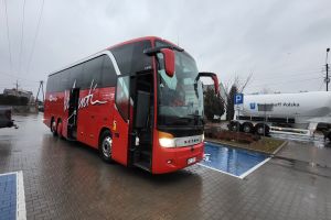 Zdjęcie: autobus wycieczkowy